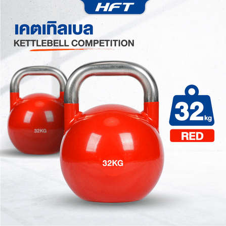 เคตเทิลเบล HOMEFITTOOLS เกรดยิม 32 KG_2